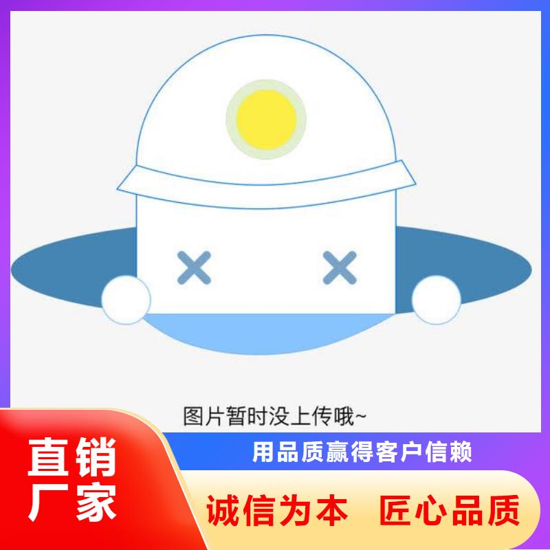 玻璃鳞片涂料优选品质厂家
