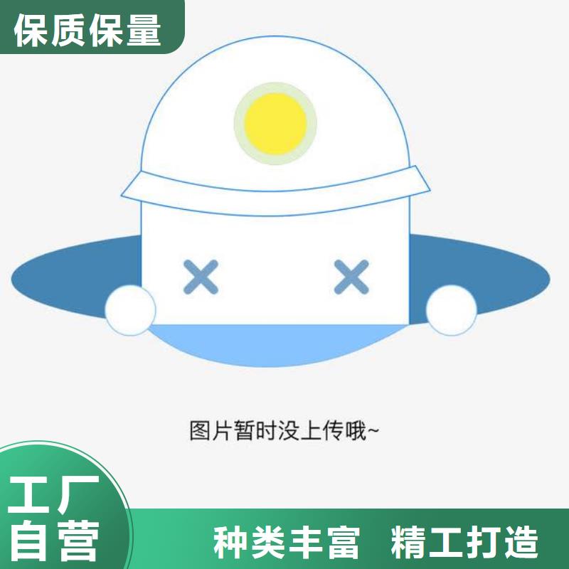 玻璃鳞片涂料-玻璃鳞片涂料规格全