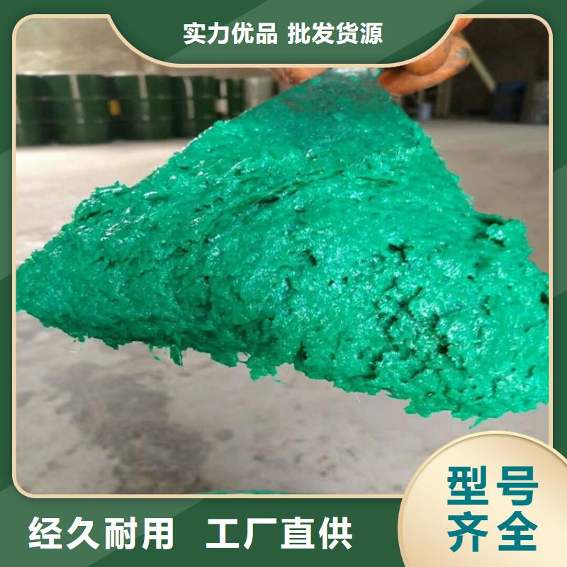 玻璃鳞片涂料老牌厂家