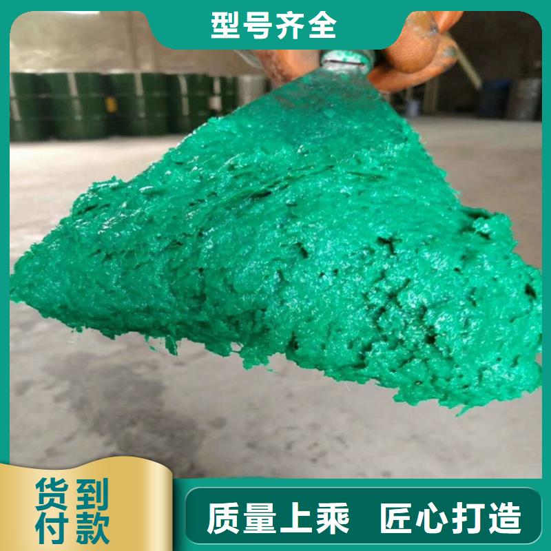 玻璃鳞片涂料大品牌口碑优