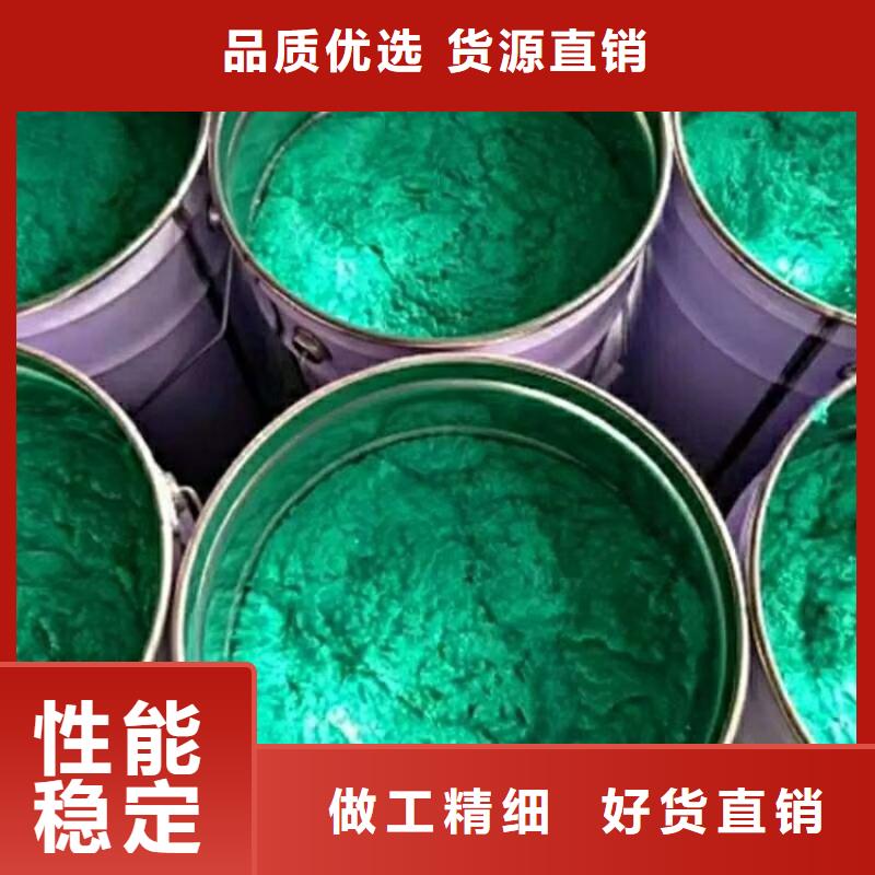 玻璃鳞片涂料大品牌品质优