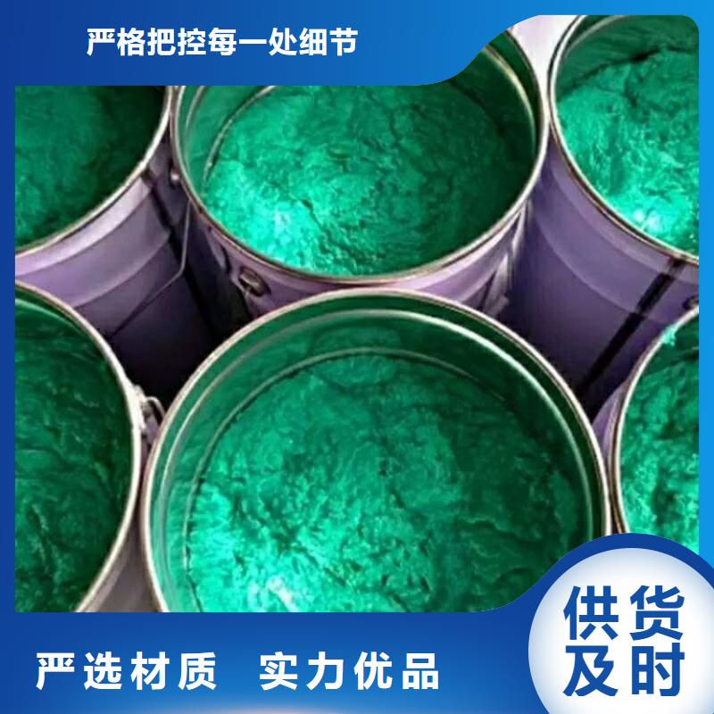 值得信赖的玻璃鳞片涂料销售厂家