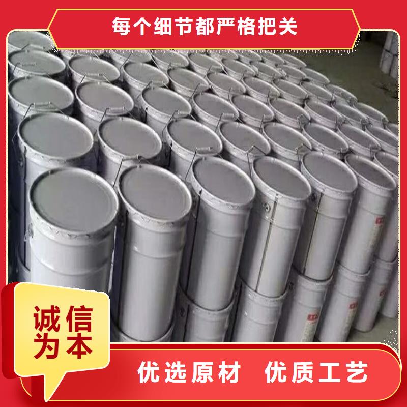 玻璃鳞片涂料找万雄防腐设备有限公司