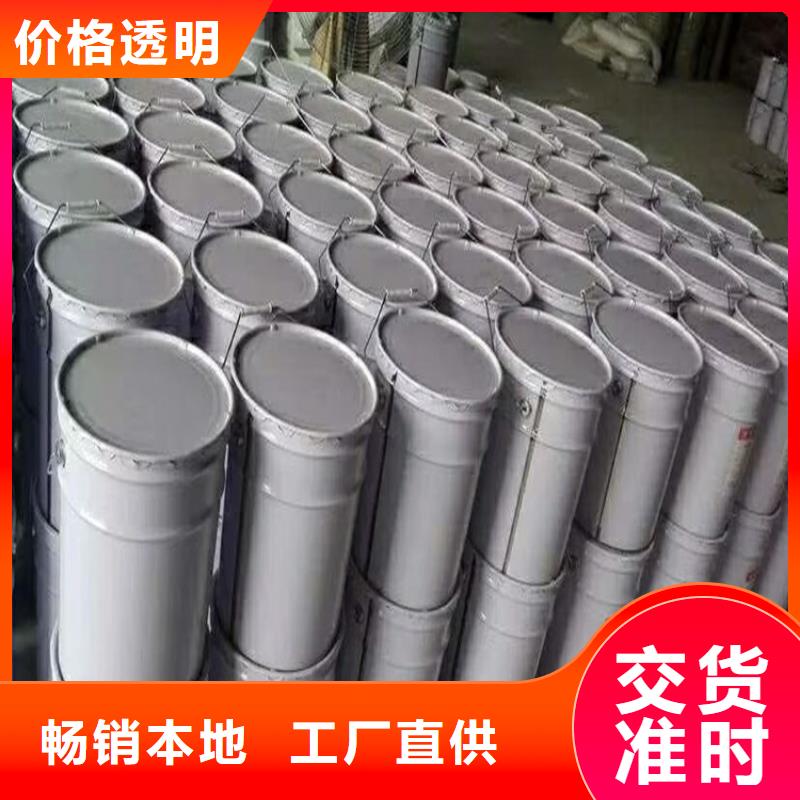 玻璃鳞片涂料生产经验丰富的厂家