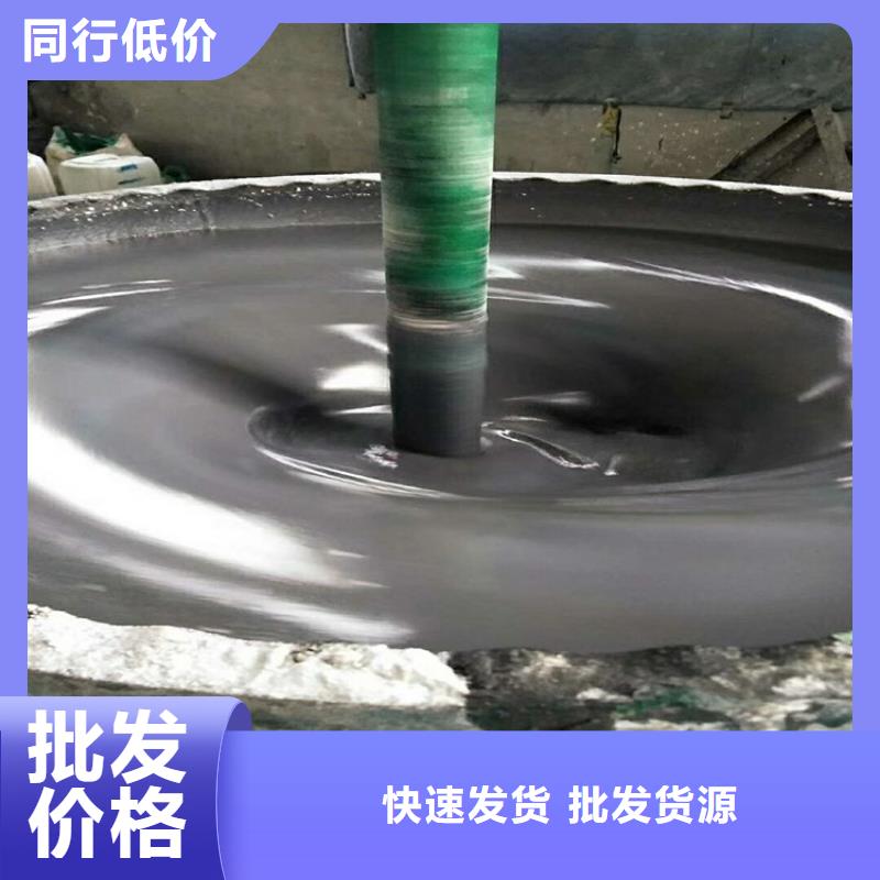 玻璃鳞片涂料企业-实力雄厚