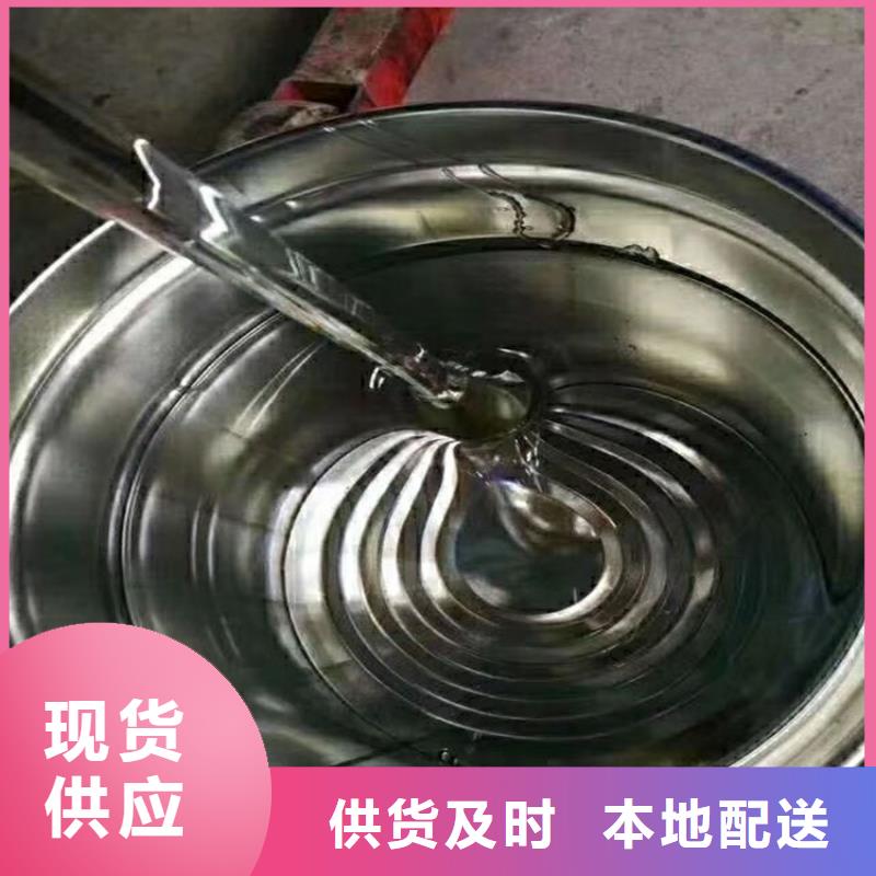 玻璃鳞片涂料厂家找万雄防腐设备有限公司