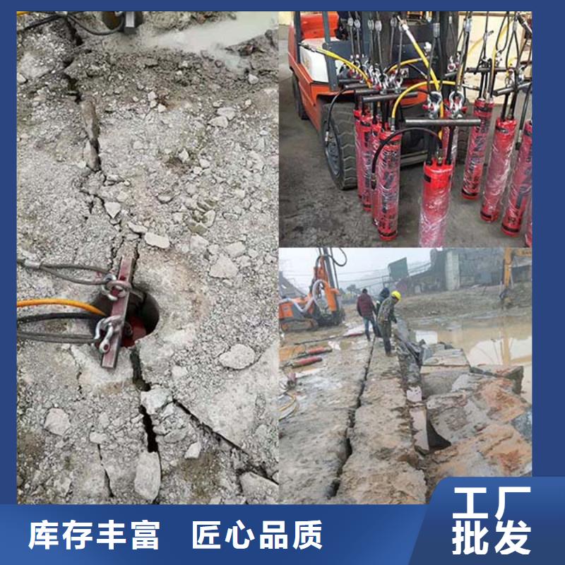 服务周到的劈裂棒一生产厂家