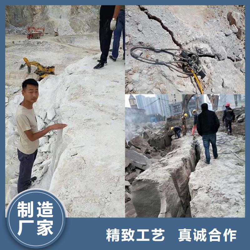 劈裂棒一厂家