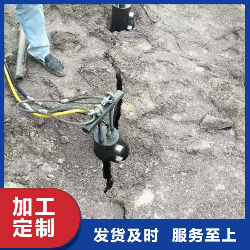 劈裂棒一、劈裂棒一厂家直销-价格实惠