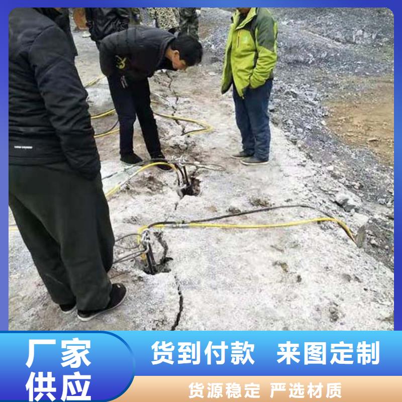劈裂棒一-质量不用愁