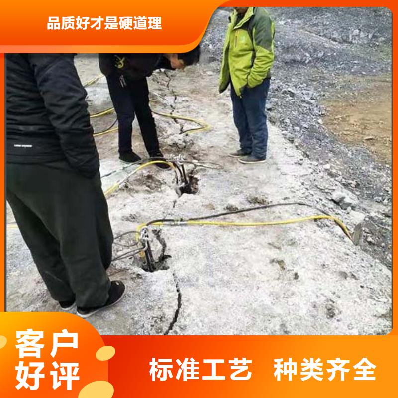 劈裂棒一期待您的咨询