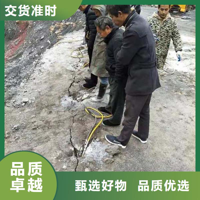 劈裂棒一厂家