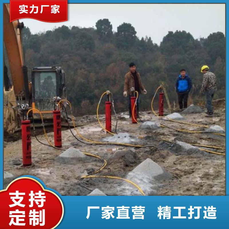 劈裂棒一量大包邮