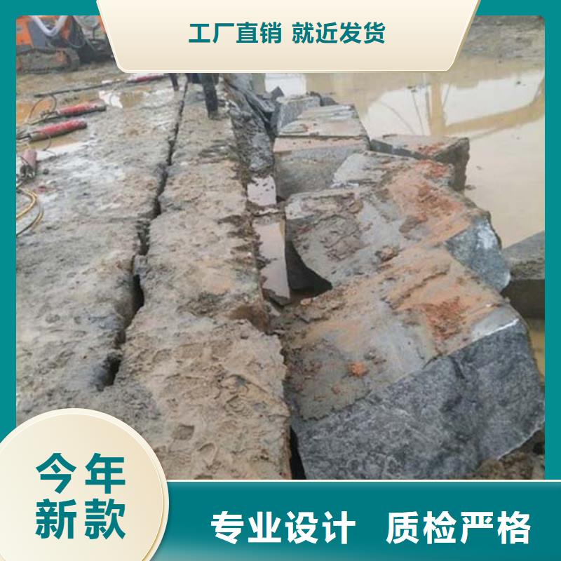 劈裂棒一制作公司