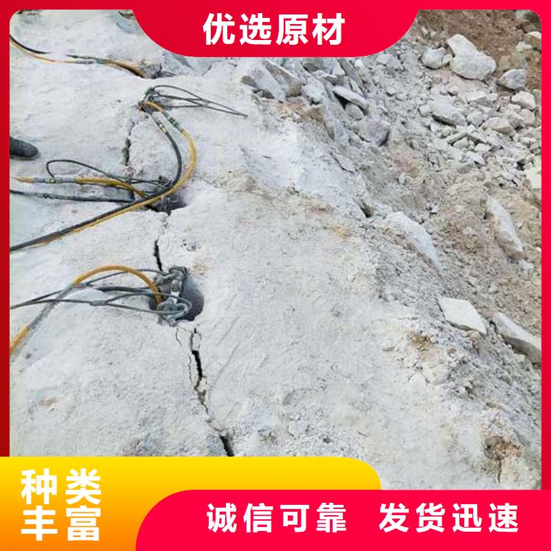 劈裂棒一专业生产企业