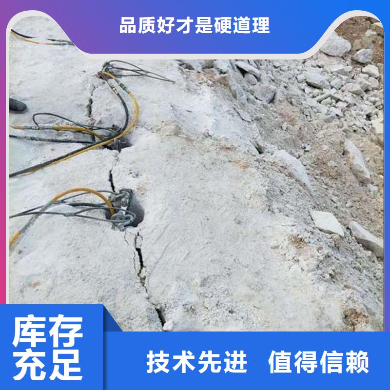 劈裂棒一承接
