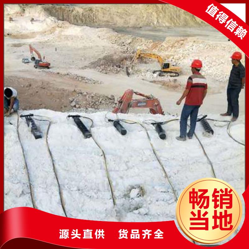 劈裂棒一优选厂商