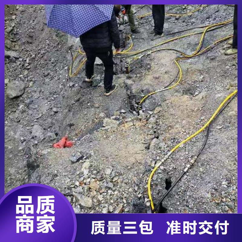 劈裂棒一价格合理的厂家