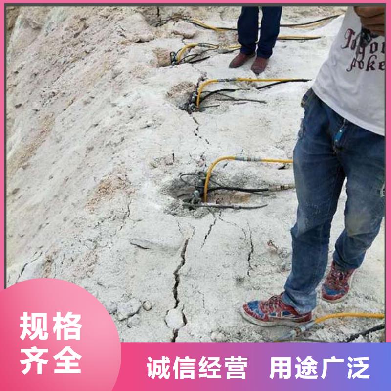 劈裂棒一现货供应
