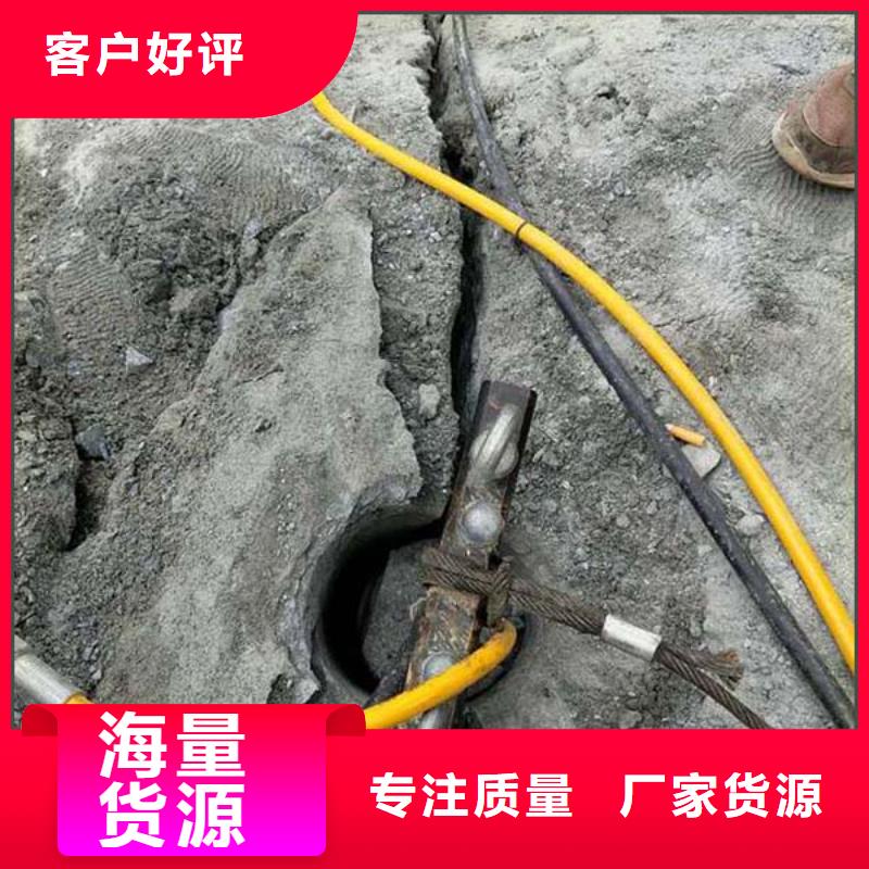 定做劈裂棒一厂家