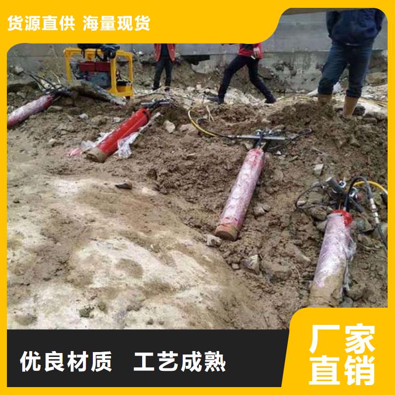 劈裂棒一厂家-性价比高