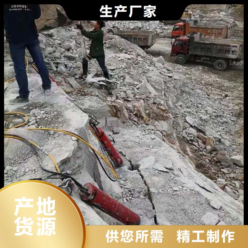 定做劈裂棒一的经销商