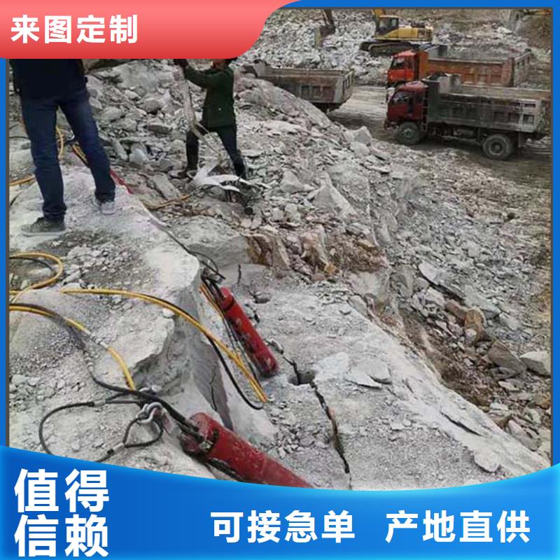 口碑好的劈裂棒一厂