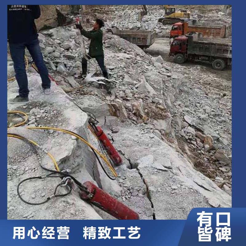 劈裂棒一安装