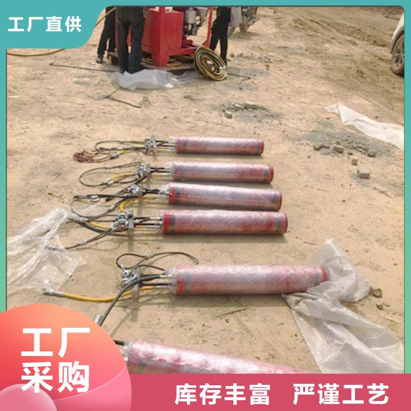 劈裂棒一优选厂商