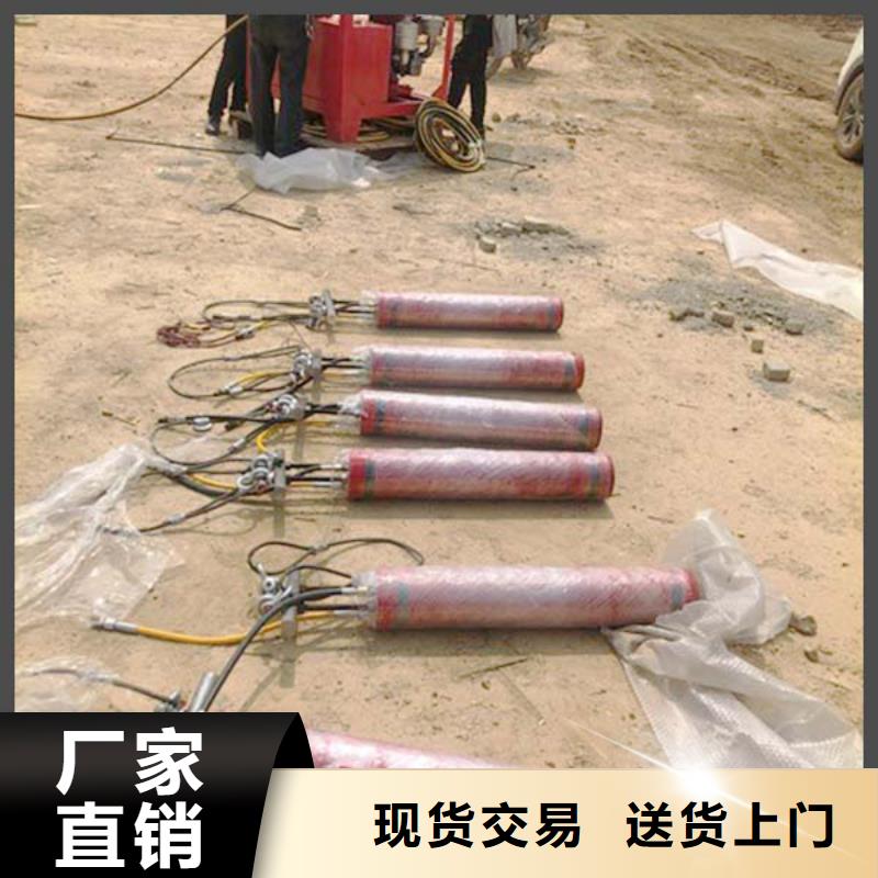 有现货的劈裂棒一生产厂家