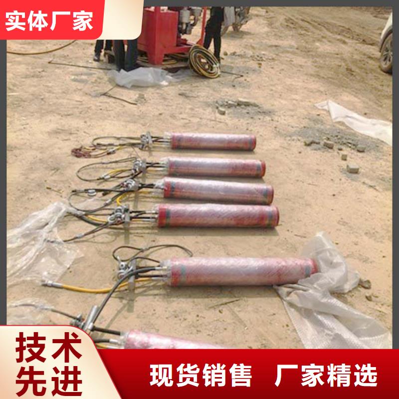 有现货的劈裂棒一生产厂家
