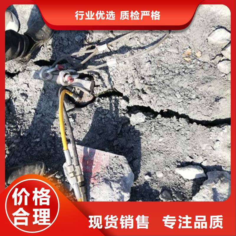 定做劈裂棒一的经销商
