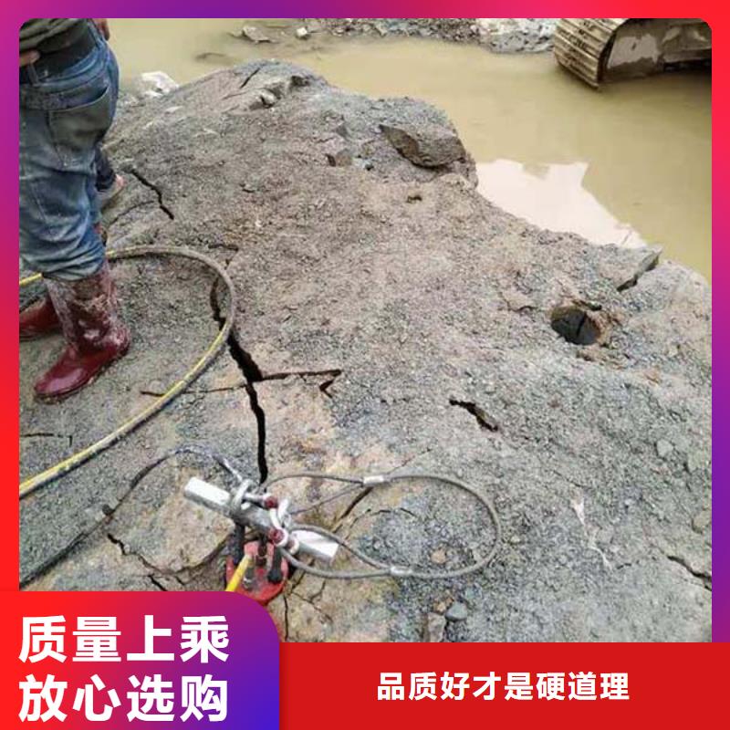 劈裂棒一现货供应