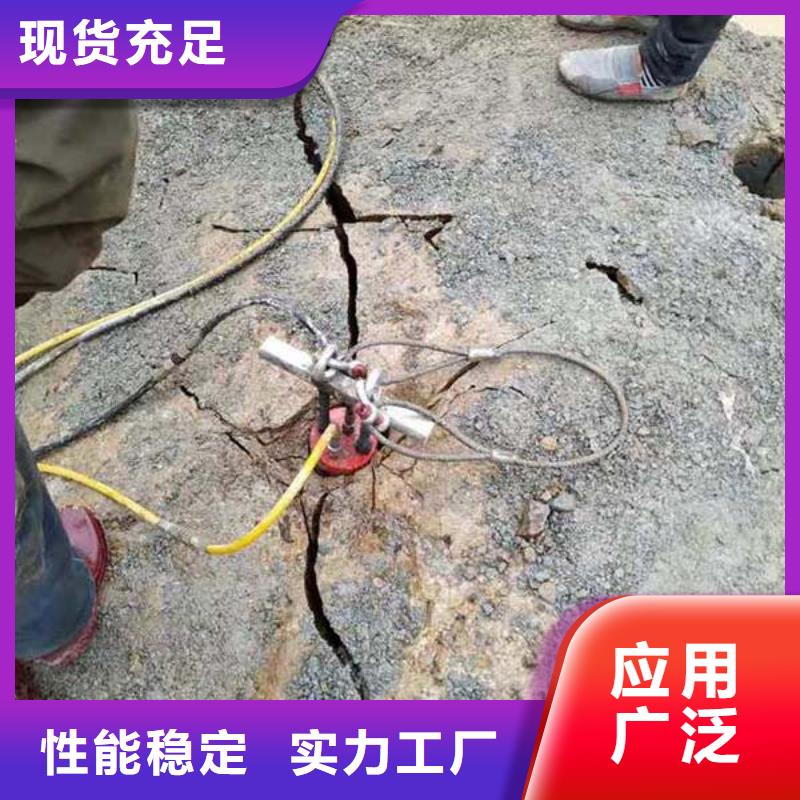 供应劈裂棒一的生产厂家注重细节