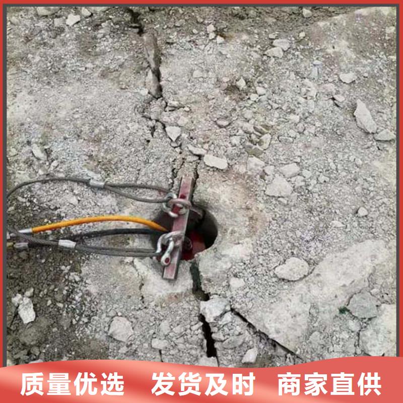 劈裂棒一厂家加工