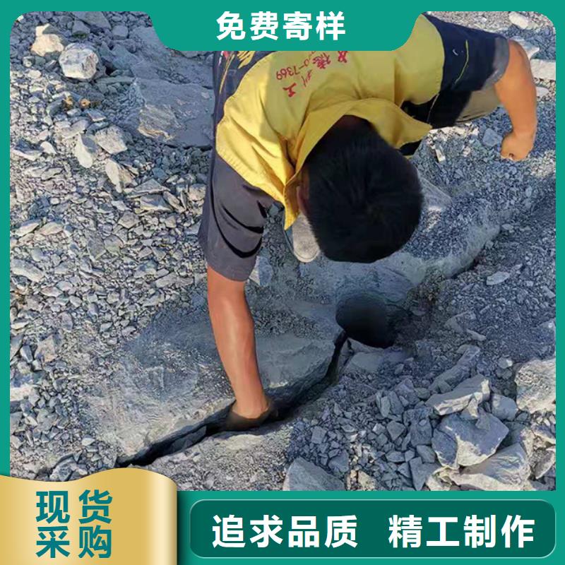 劈裂棒二在哪里买可零售可批发