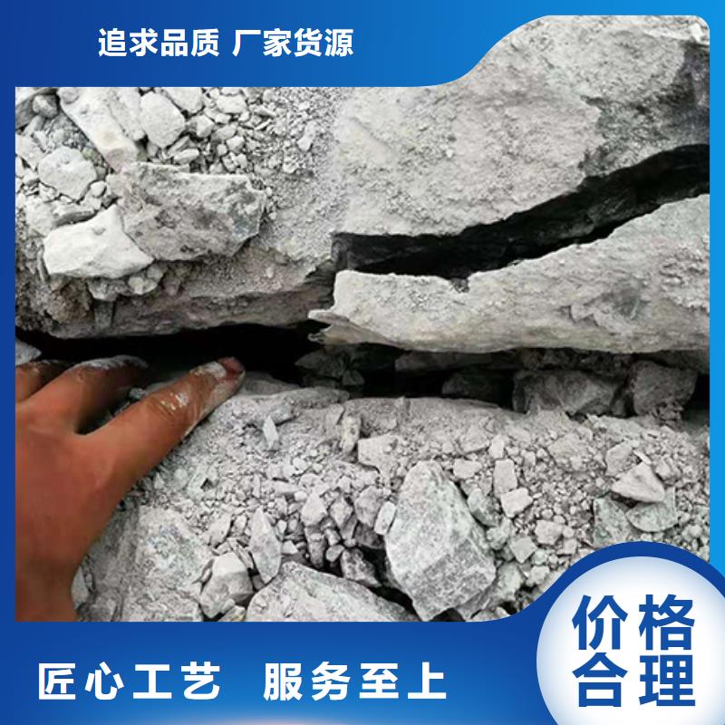 卖劈裂棒二的经销商精选厂家好货