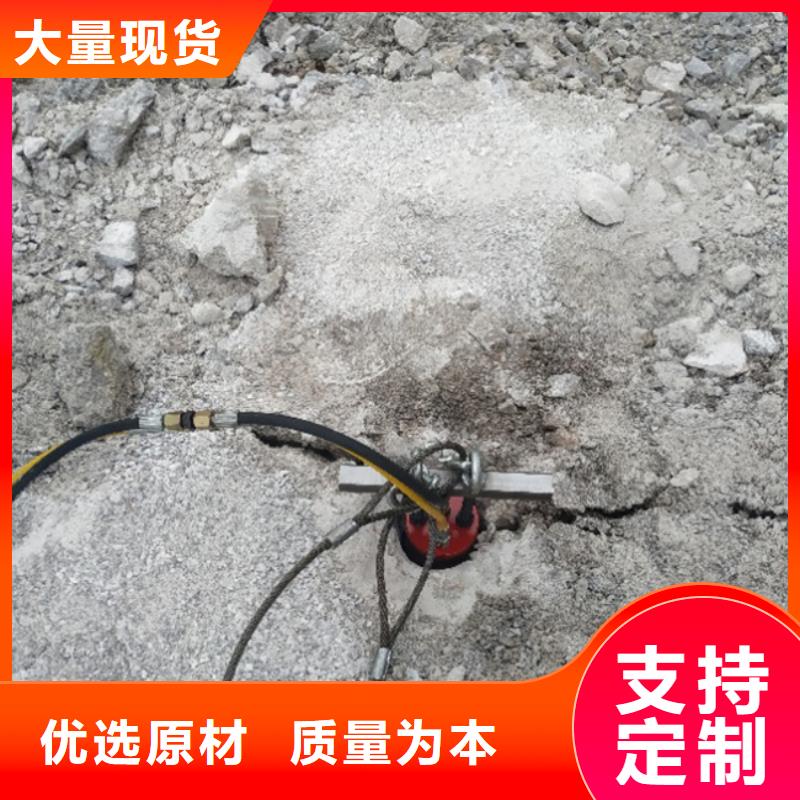 劈裂棒二商家优选厂家自营