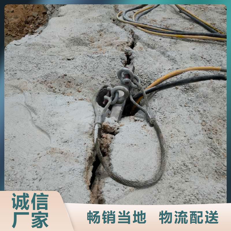 劈裂棒二价格透明信誉至上