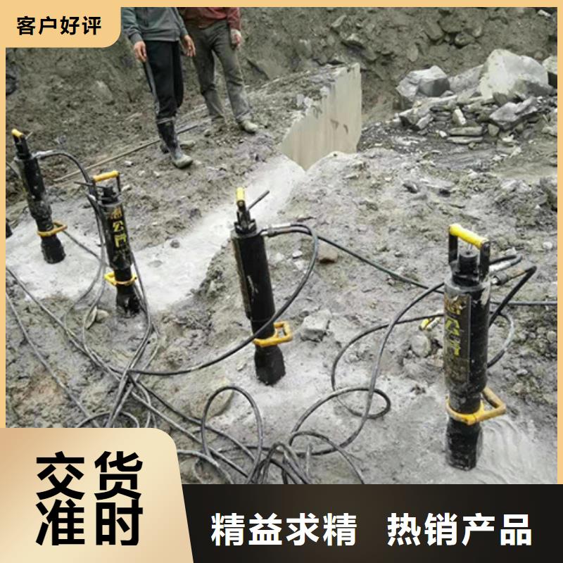 劈裂棒二可靠的商家厂家自营