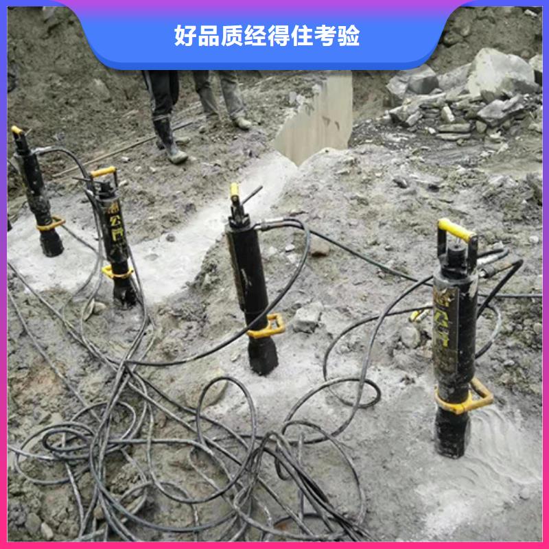 劈裂棒二-劈裂棒二供应同城供应商
