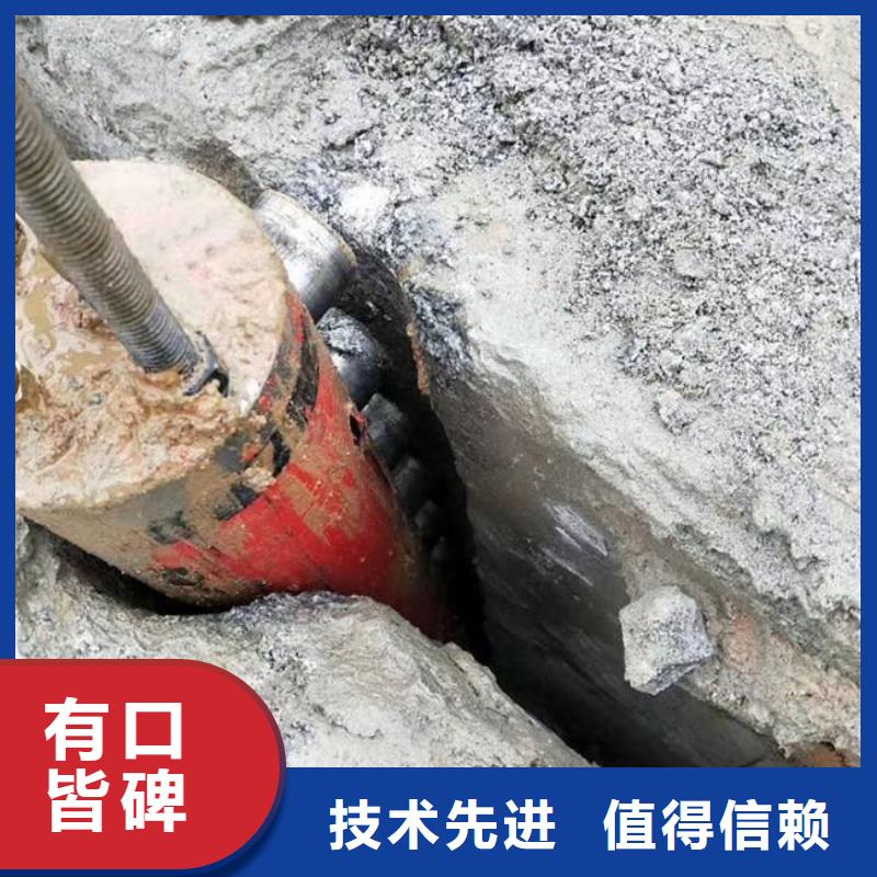 供应批发劈裂棒二-好评质量优选