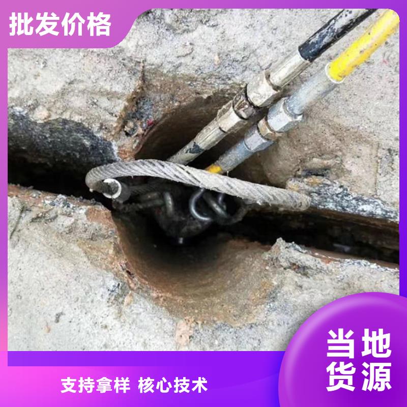 井研劈裂棒二优势特点