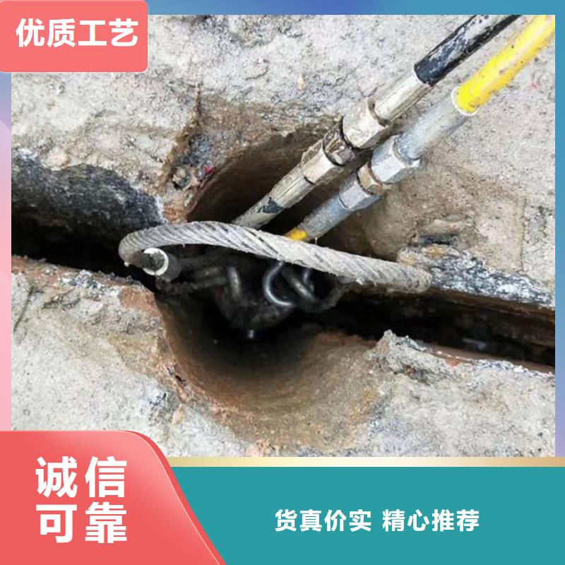 井研劈裂棒二促销等你来