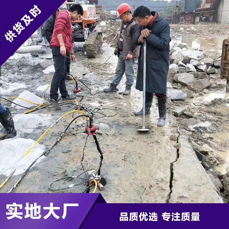 ​劈裂棒二价格公道出货快