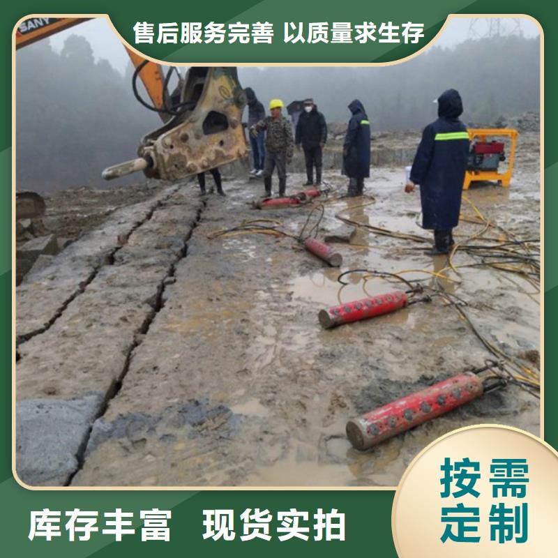 劈裂棒二品牌:中德科工机械制造有限公司工期短发货快