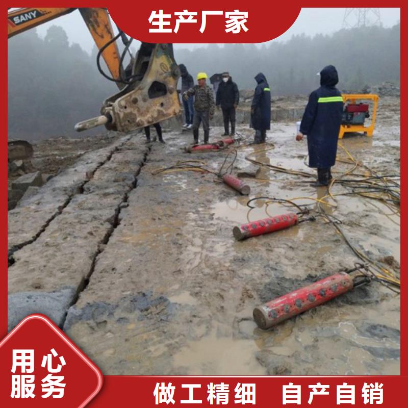 左权优惠的劈裂棒二