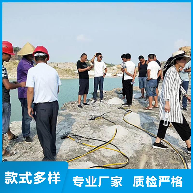 劈裂棒二品牌:中德科工机械制造有限公司同城货源
