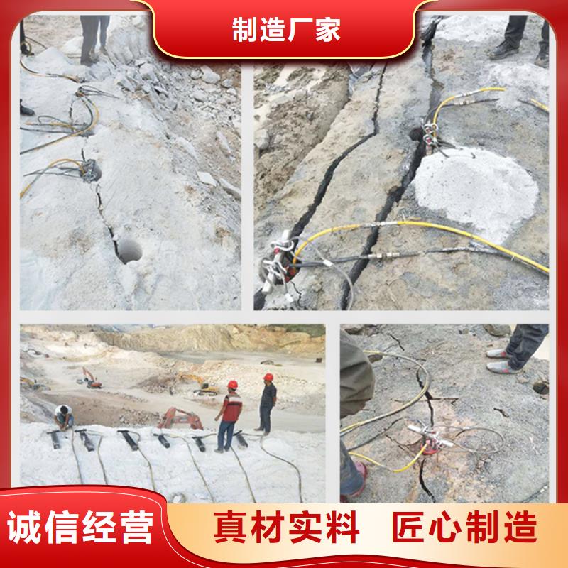 优质劈裂棒三-专业生产劈裂棒三