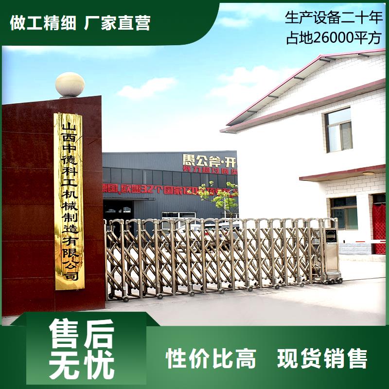 值得信赖的劈裂棒三销售厂家
